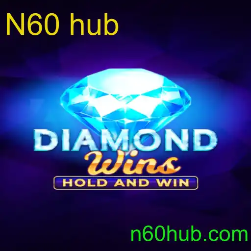 DiamondWins